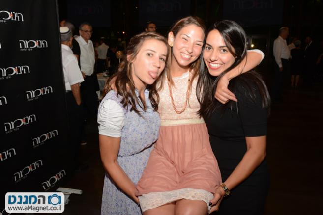 תמונה גדולה